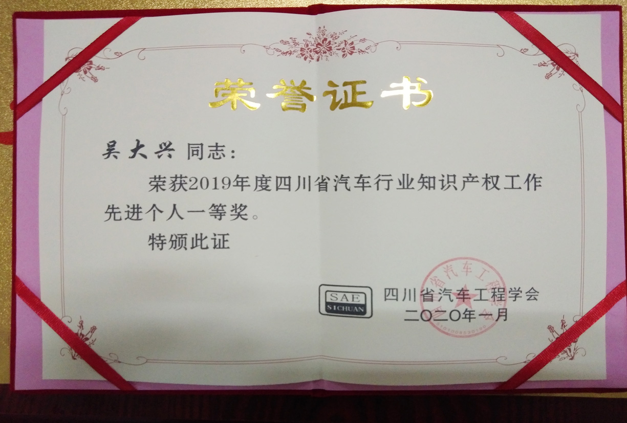 点击放大